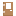 Cardboard Door