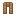 Cardboard Leggings