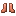 Copper Boots