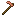 Copper Hoe