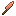 Copper Knife