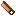 Copper Saw