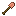 Copper Shovel