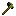 Flint Axe