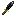 Flint Knife