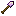 Amethyst Shovel