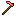 Copper Hoe