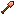 Copper Shovel