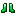 Emerald Boots