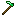 Emerald Hoe