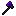 Obsidian Axe