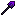 Obsidian Excavator