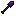Obsidian Shovel