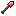 Ruby Shovel