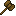 Wooden Hammer