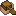 Maple Boat with Chest