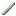 Hardened Handle