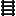 Dark Steel Ladder