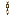 Soul Chain