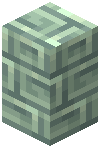 Veradite Brick Wall