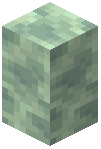 Veradite Wall