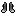 Dreadfeur Boots