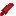 Ruby Knife