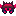 Ruby Helmet