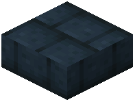 End Sludge Bricks Slab