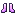 Poisy Boots