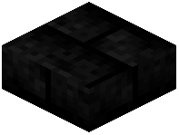 Shadowstone Bricks Slab