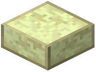 Smooth End Stone Slab