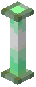 Uranium Rod