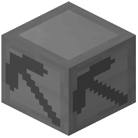 Wall breaker