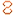 Energized Copper Wire