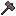 Netherite Hammer