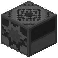 Pulverizer