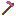 Antimatter Hostile Engie Hoe