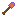 Antimatter Hostile Engie Shovel