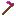 Antimatter Monstrosity Engie Hoe