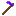 Antimatter Outraged Engie Hoe