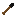 Biblically Accurate Engie Shovel
