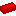 Blood Ingot