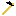 Dark Matter Cosmic EngieGames' Hoe