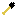 Dark Matter Cosmic EngieGames' Shovel