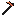 Dark Matter EngieGames' Hoe