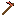 Dark Matter Hostile Engie Hoe