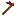 Dark Matter Monstrosity Engie Hoe