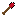 Dark Matter Monstrosity Engie Shovel