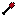 Dark Matter The End Shovel